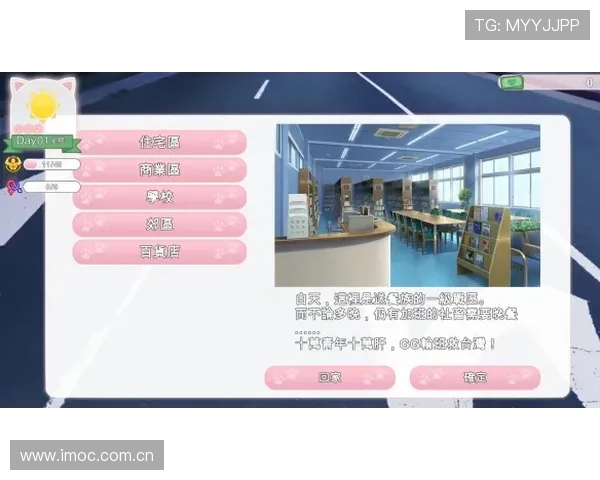ori体育官网的用户评价与口碑分析，真实玩家体验助你做出选择